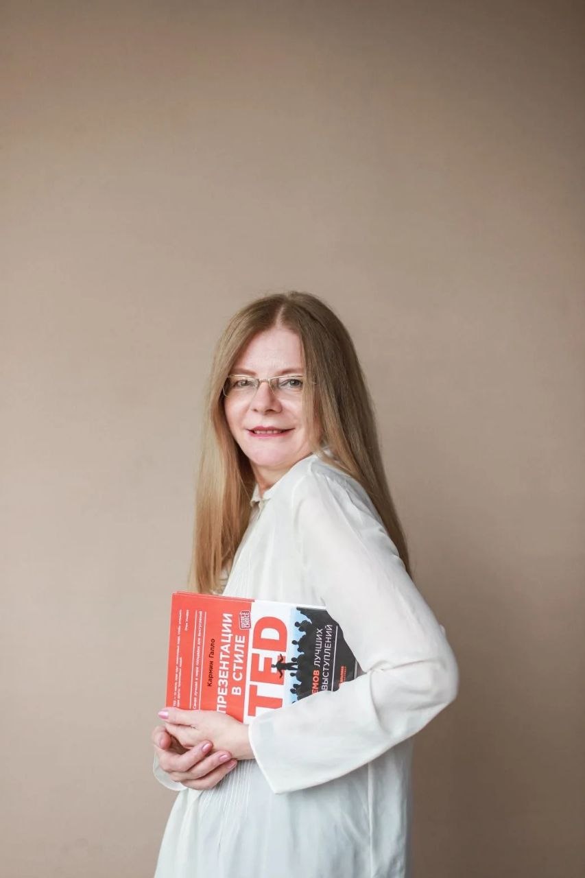 Елена Кузёмина — преподаватель курса «Риторика в стиле TED»